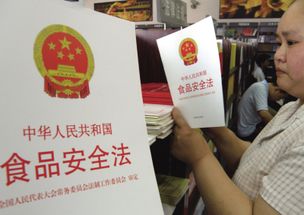 《食品安全法實施條例》新增規定，部分企業已先行實踐